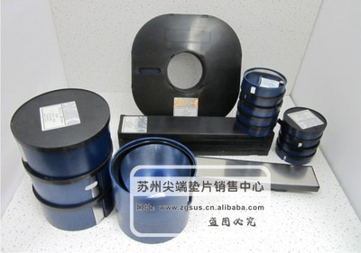 西德H+S精密墊片 精密間隙片中國總代理詳解