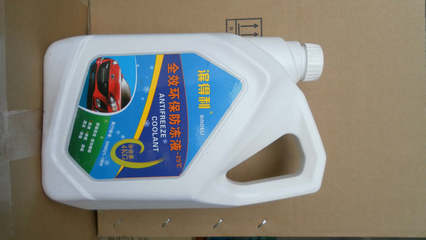 防凍液銷(xiāo)售誠(chéng)招全國(guó)代理 攜手共創(chuàng)市場(chǎng)新藍(lán)海