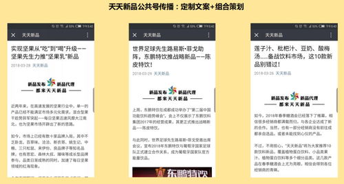 新品潮涌河北，軟件開(kāi)發(fā)如何搶占京津冀市場(chǎng)先機(jī)？